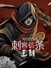 山中来信乡村治愈剧集在线观看海报