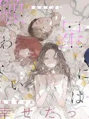 厨房里的辩论赛美食综艺在线观看海报